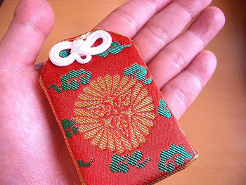 Omamori
